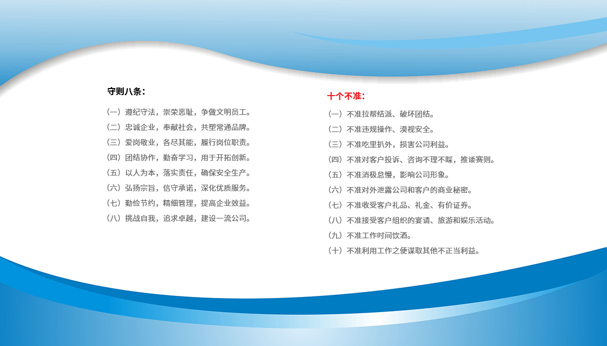 1534987255795141.jpg qyzd.jpg