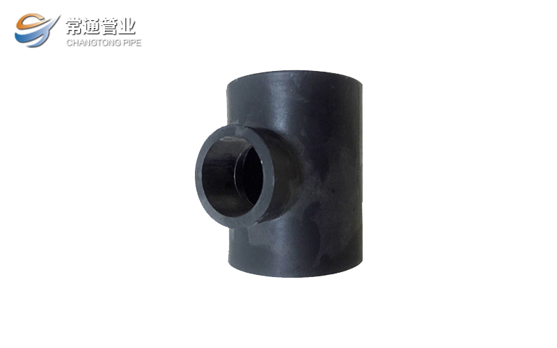 承插异径三通