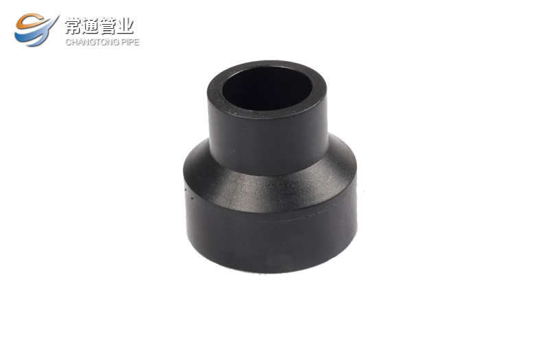 承插异径直通